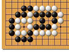 圍棋上一個真眼幾口氣