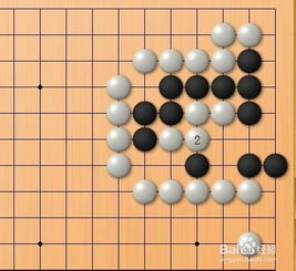 圍棋死活題練習 第六題