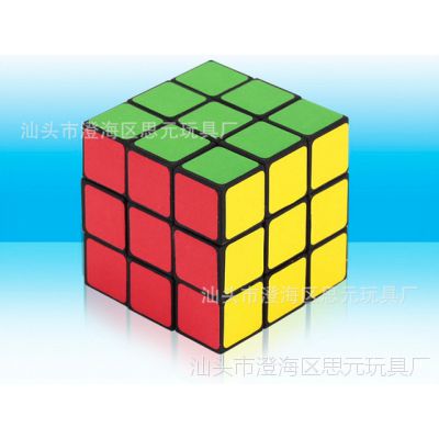 積木類 其他類玩具 其他過家家玩具 車模型&ndash;