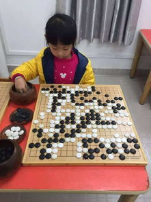 圍棋 黑白世界
