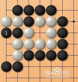 圍棋死活題練習 第二十題
