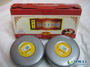 供應(yīng)圍棋價格_供應(yīng)圍棋廠家_世界工廠網(wǎng)產(chǎn)品信息庫