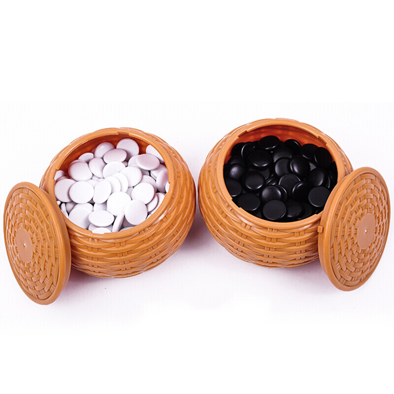 戶外運動 圍棋套裝 兒童比賽密胺棋子黑白五子棋象棋套裝 黑白罐+棋子+皮棋盤+象棋+書