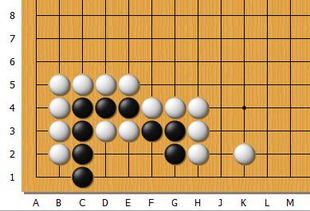 圍棋死活 手筋 系列講解題目 黑棋如何絕處逢生