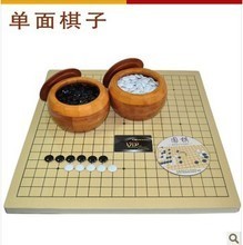 【雙面圍棋木棋盤】最新最全雙面圍棋木棋盤 產品參考信息