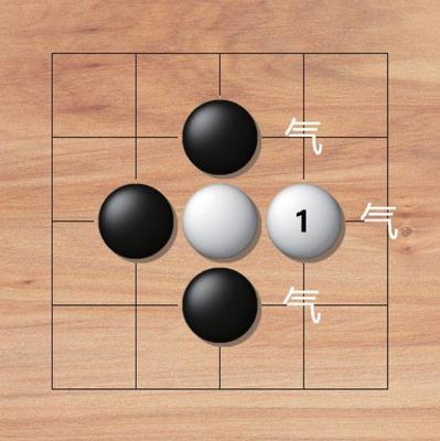 視頻教學 | &ldquo;氣&rdquo;,圍棋中不可缺少的一部分