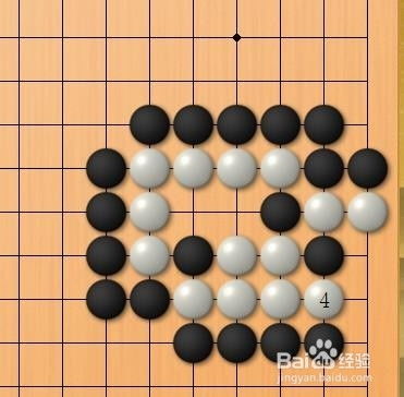 圍棋死活題練習(xí) 第十五題