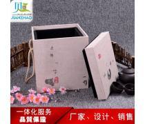 圍棋盒子產(chǎn)品信息