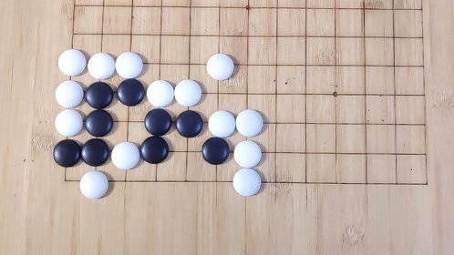 圍棋入門,基礎棋形66,黑先做活