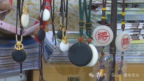 南博會保山文旅展 體驗(yàn)幸福的保山