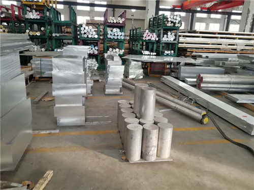 寧波6061鋁合金棒廠 6061鋁管廠家 合金鋁板 上海譽(yù)誠金屬制品廠