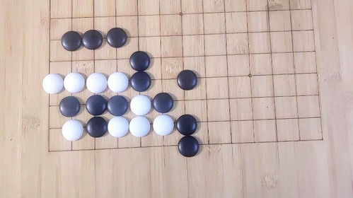 圍棋入門,方四與丁四18,黑先殺白