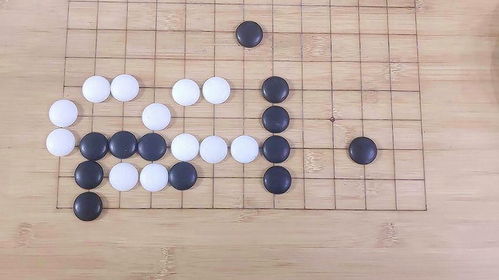 圍棋死活題,倒脫靴6