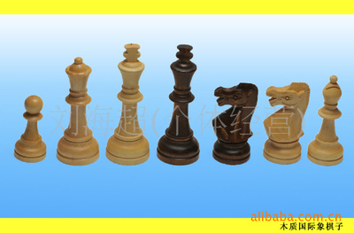 【供應熱銷精品木制 國際象棋 (推薦產品)】價格,廠家,圖片,圍棋,252條-