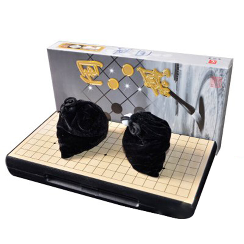 征伐 五子棋圍棋套裝 大號磁性折疊棋盤磁力棋子 大號圍棋套裝