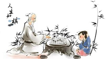 1元領(lǐng)8節(jié)圍棋課,限時(shí)限量!快來領(lǐng)取!-在線訂票-互動(dòng)吧