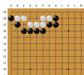 圍棋初級死活題解析與實(shí)戰(zhàn)技巧
