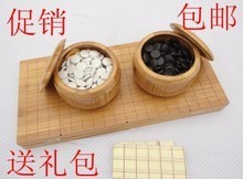 圍棋棋盤套裝竹 產品選購與參考指南