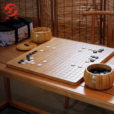 圍棋圖片大全 各種款式圍棋產品圖欣賞