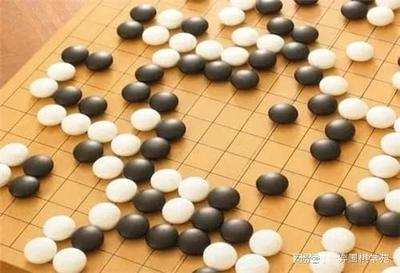 圍棋傳家風(fēng) 人生如棋，越早明白的孩子越能成功
