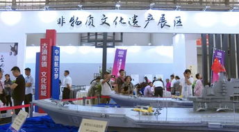 文博會上，昆明文產(chǎn)精品館這樣逛才好玩 當圍棋遇見春城