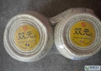 洛陽雙牌草編圍棋 傳統(tǒng)工藝與現(xiàn)代休閑的完美融合