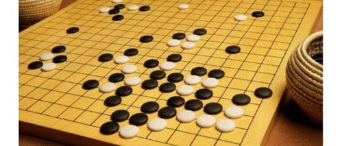 古代圍棋與現(xiàn)代圍棋 從哲學(xué)藝術(shù)到競技科學(xué)的演變